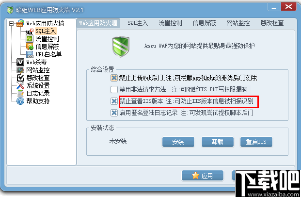 qq游戏多开器官方下载_qq游戏下载不了怎么回事_qq游戏2012官方下载