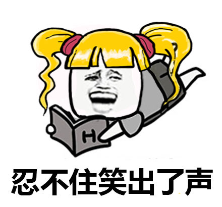 爆笑校园EVA_爆笑校园全集免费阅读_eva爆笑校园
