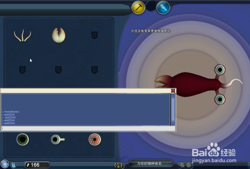 声控游戏手机版推荐_逃离声控游戏_声控游戏