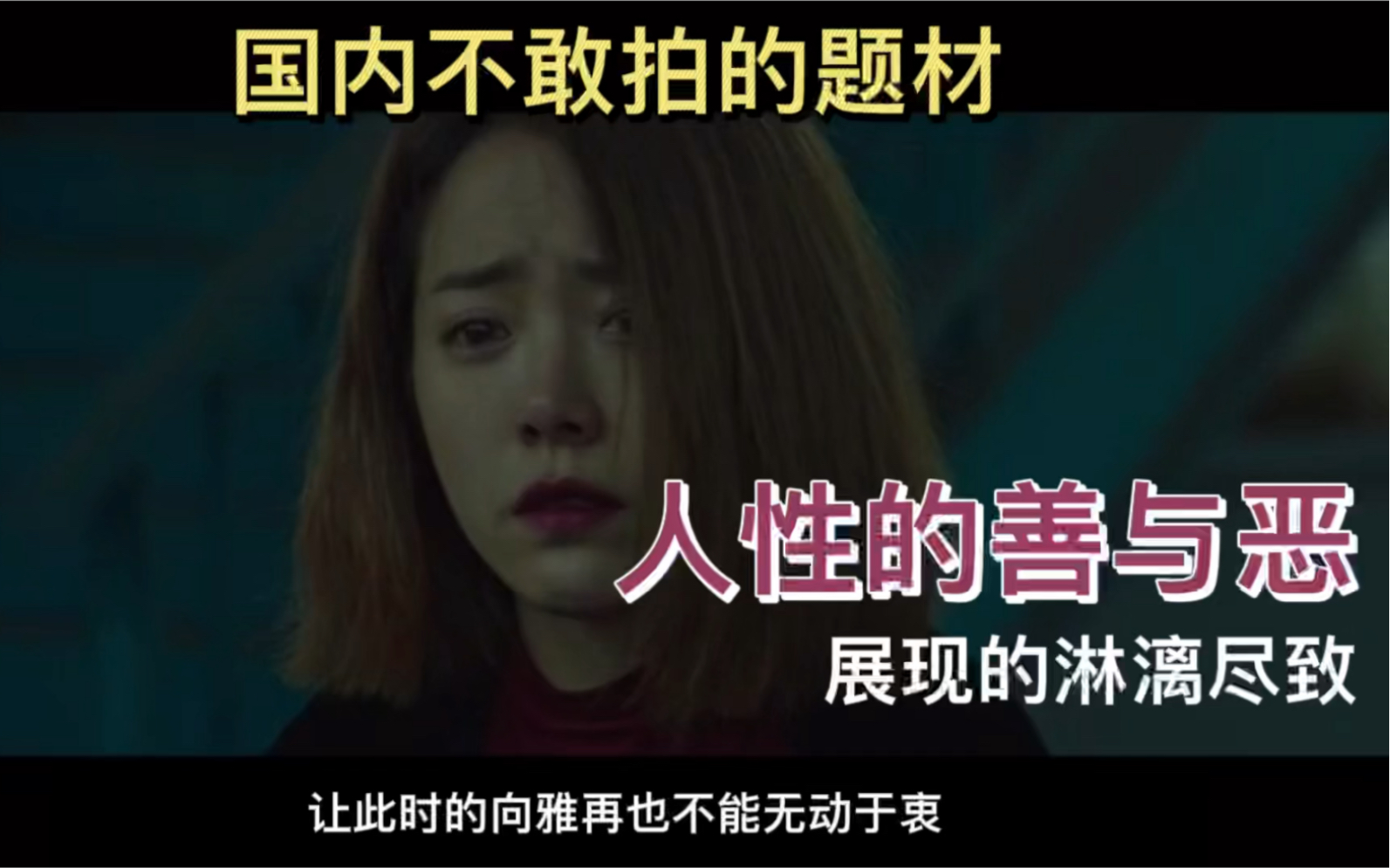 权力游戏第季在七线_权力的游戏第五季在线_权力游戏第一季在线超高清