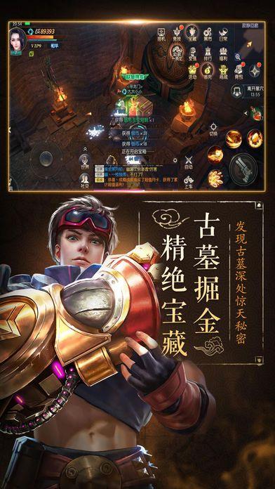 个性化方案是什么意思_个性化方案怎么写_设计一个个性化游戏方案