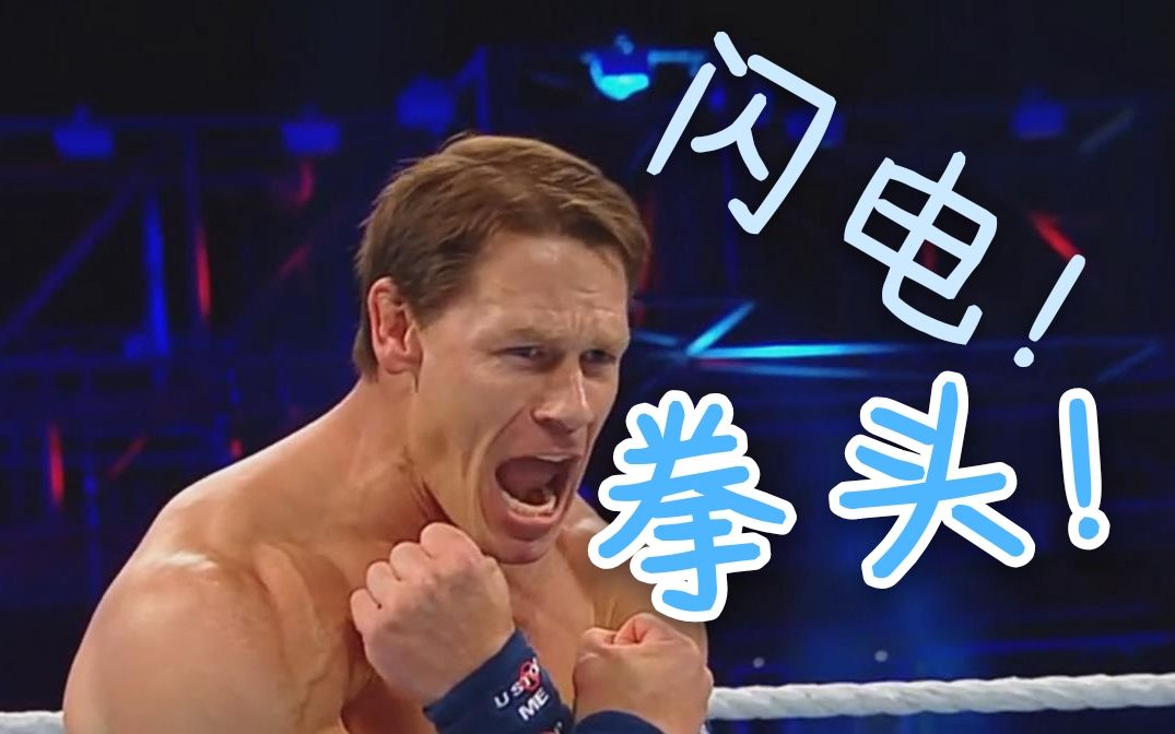 旋风打一数字_快打旋风_旋风打一个生肖