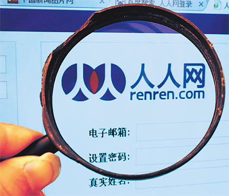 全讯网2官网_su全讯网全讯网新2_百导全讯网