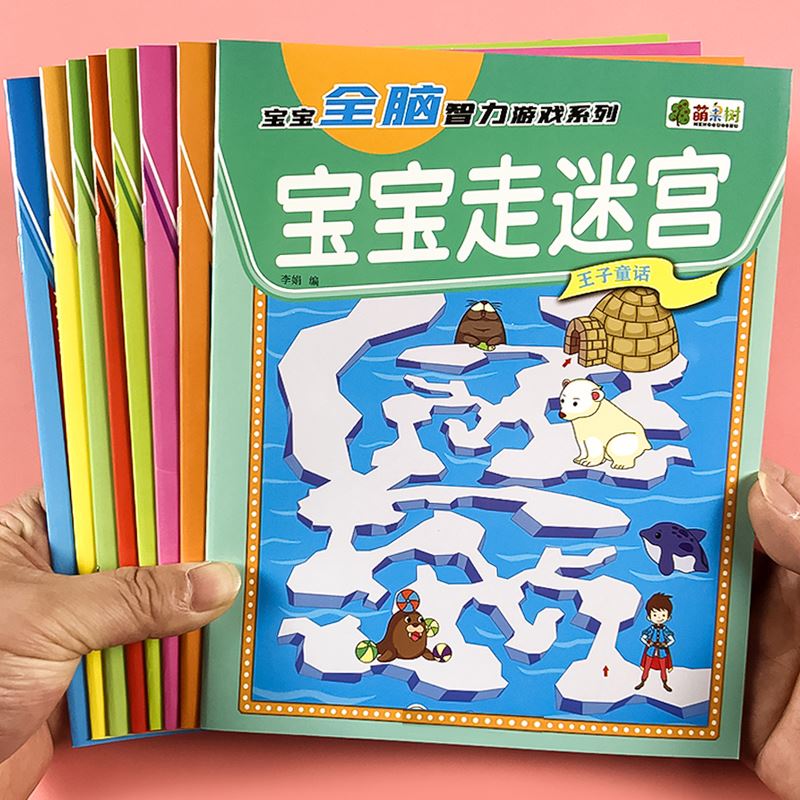 melting mindz游戏_游戏中心_游戏大全