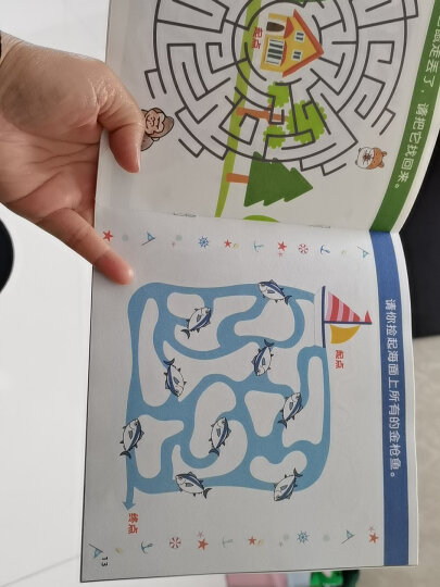 游戏中心_melting mindz游戏_游戏大全