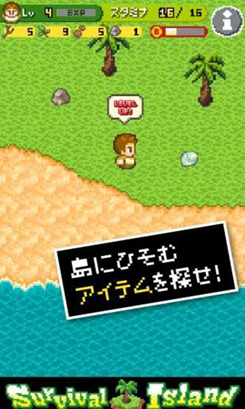 松本刚司_松本刚司游戏_松本刚司超级英雄