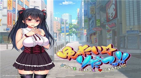 透明人游戏汉化补丁_透明化走到游戏_透明人的游戏