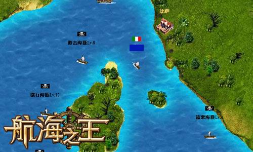 海贼王单机游戏_单机海贼王游戏有哪些_单机海贼王游戏排行榜