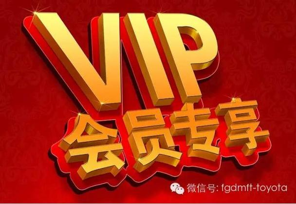 彩虹岛白金账号还可以注册吗_彩虹岛会员_彩虹岛白金vip
