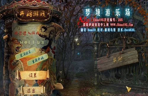 测试游戏小说_小测试游戏_测试游戏小程序