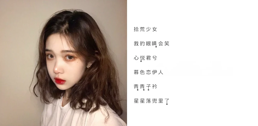 网名可爱女生游戏ID_可爱游戏网名女孩_可爱女生游戏网名