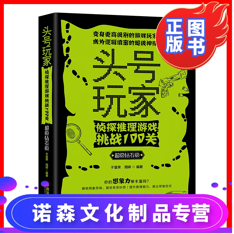 即时战略游戏 编程_编程战略游戏推荐_编程对战游戏