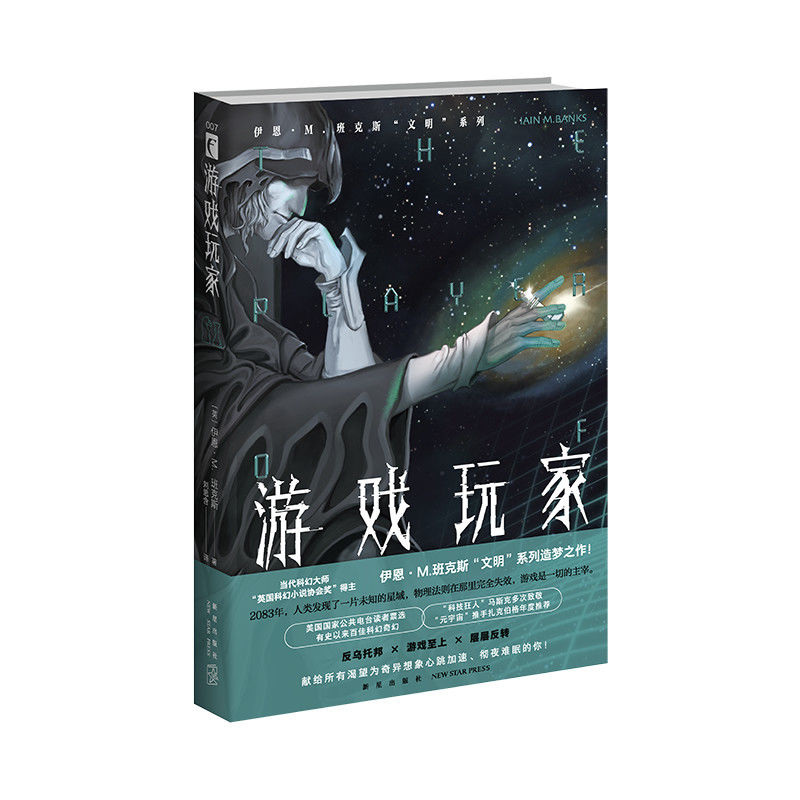 即时战略游戏 编程_编程对战游戏_编程战略游戏推荐