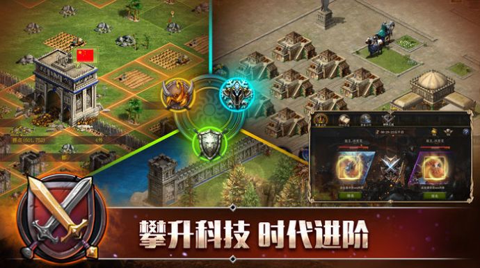 王权 类似游戏_王权相似的游戏_类似暗黑的游戏