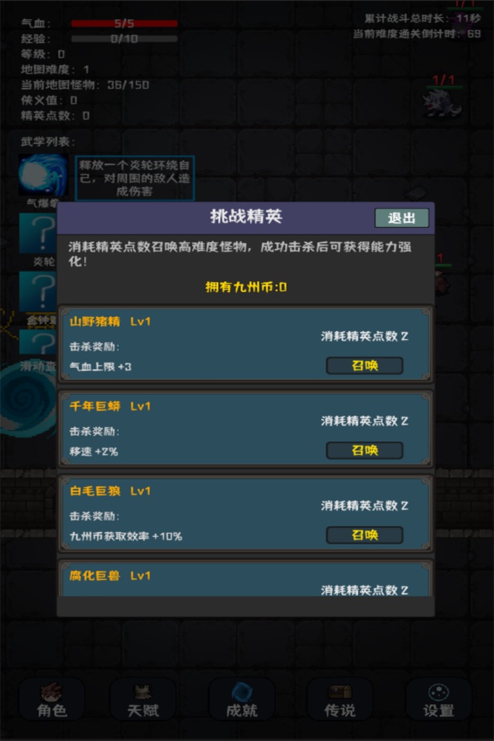 360u盘启动大师官网_网维大师游戏启动外挂_数据库引擎外挂服务启动失败