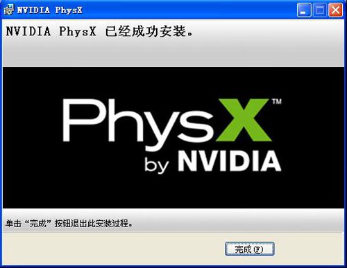 教程游戏搬砖_ps3游戏教程_教程游戏设计