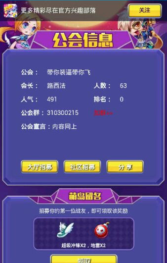 kjava游戏_枪战游戏网页游戏_kjava