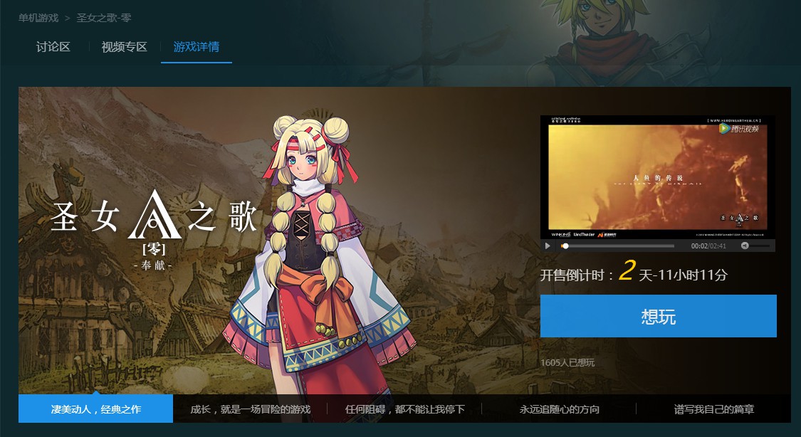 日语配音游戏有哪些_日语配音游戏app_日语配音的游戏