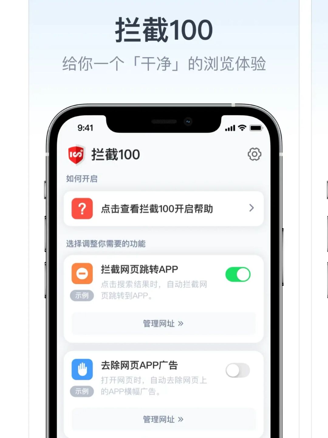 网页游戏什么浏览器好_网页游戏登陆器_qq网页游戏登陆器