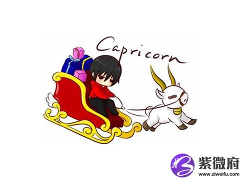魔羯座2015年12月运势_魔羯座2016年1月运势