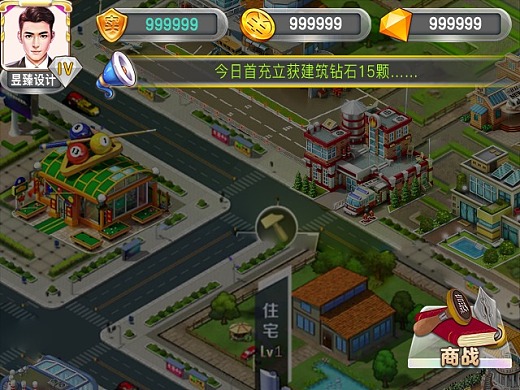 单机模拟经营类游戏不用九游_模拟经营类单机游戏_单机模拟经营类游戏推荐