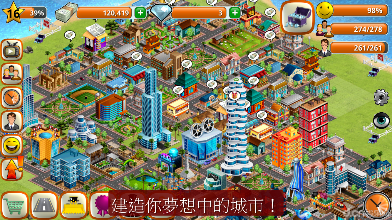 单机模拟经营类游戏不用九游_单机模拟经营类游戏推荐_模拟经营类单机游戏