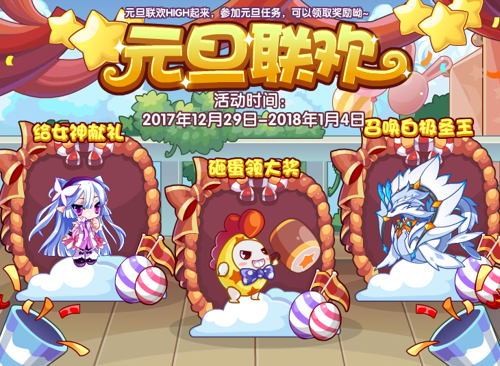 洛克王国游戏小说_3366洛克王国小游戏_洛克王国游戏小洛克后面