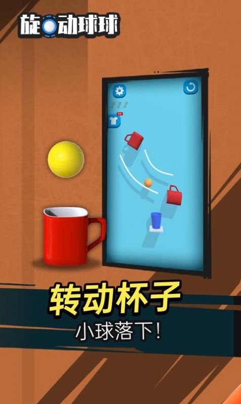 高智商倒水游戏_倒水智力题_倒水难题游戏