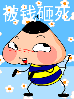 屏保下载免费_屏保下载软件_win7 屏保下载