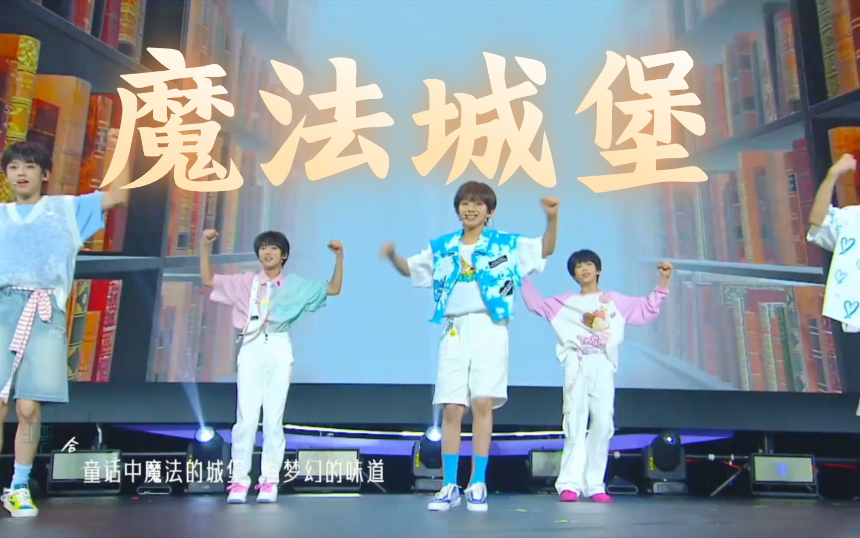 友谊的魔法游戏剧情_友谊魔法剧情游戏攻略_友谊的魔法手游