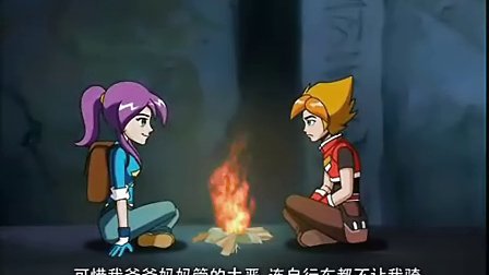 圣石奇兵52集_圣石奇兵被洗脑_圣石奇兵游戏