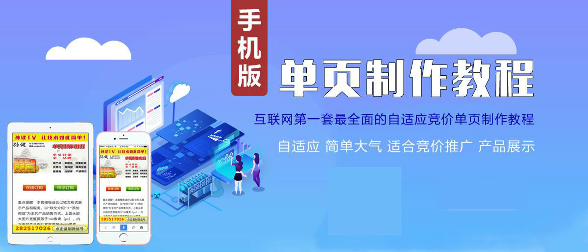 商业源码分享_商业源码网_源码商城模板