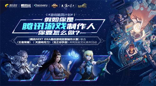 游戏产业动态_游戏产业资讯_游戏产业链分析
