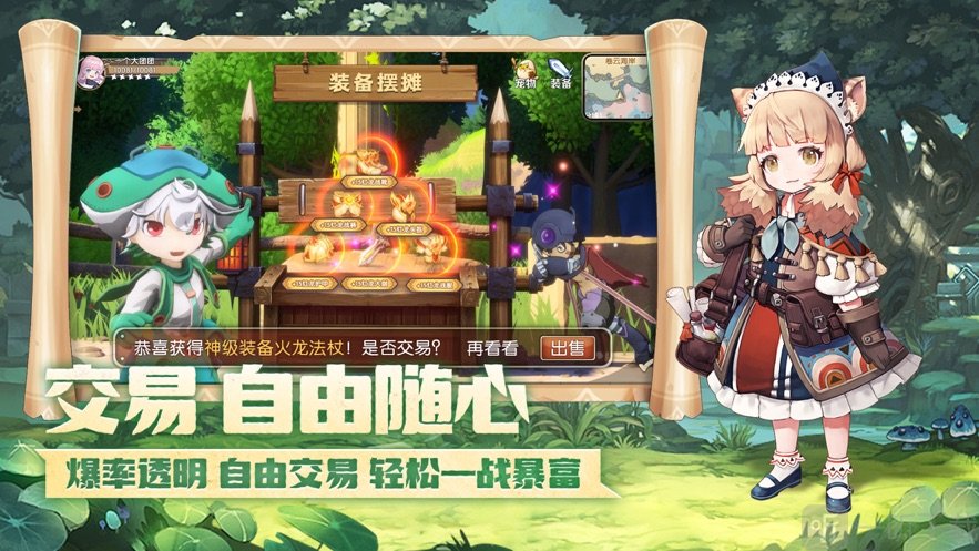 青春叛逆期是几岁_青春不败52期_青春期3—游戏青春