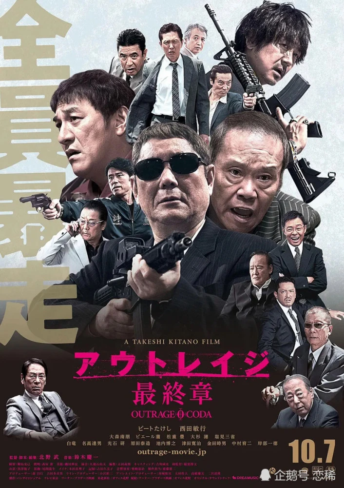 抢地盘的黑帮游戏_墨西哥黑帮抢外国使馆_黑帮枪战游戏