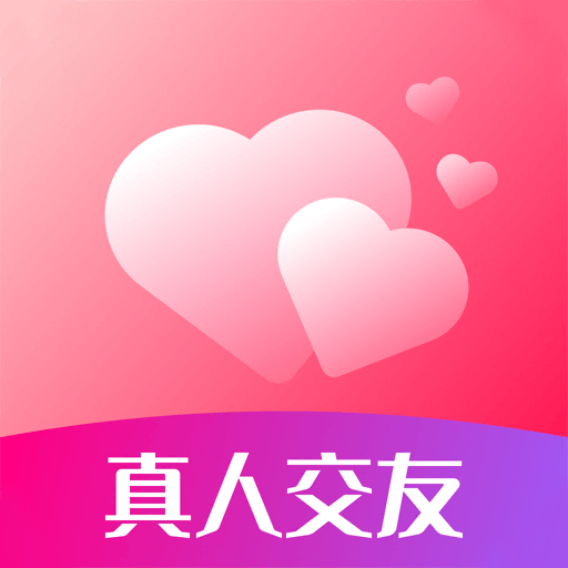 游戏交友_交友游戏排行榜_交友游戏软件