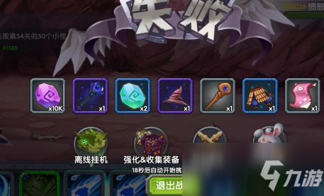 乖离性ma国服：轻松刷初始大秘密！