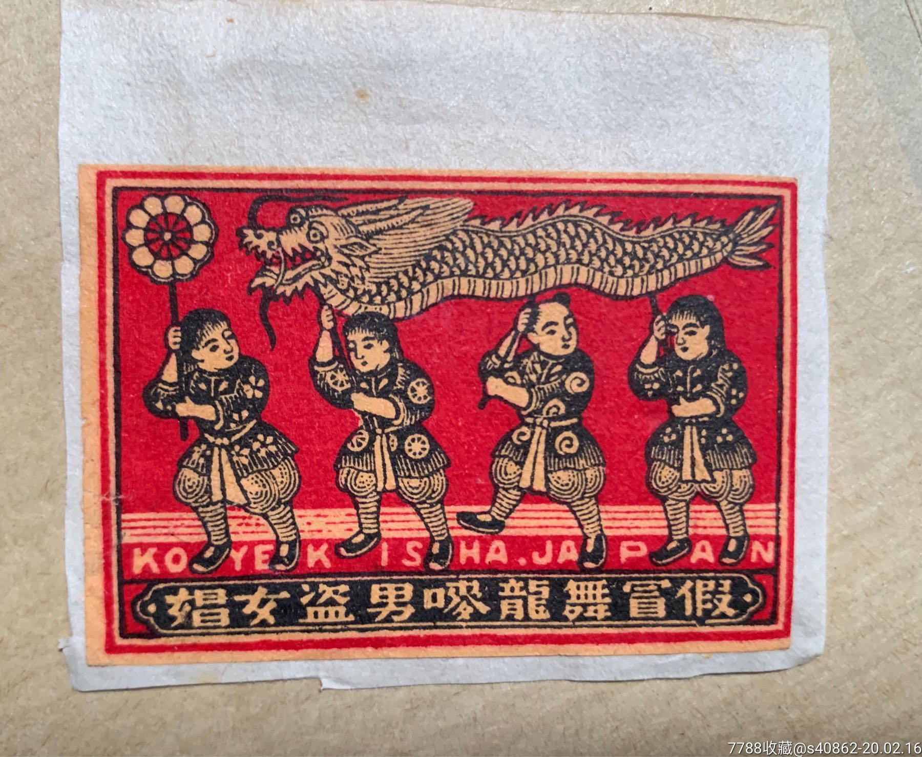 橙光exo女团类_女团忙内橙光游戏exo_exo橙光游戏女主