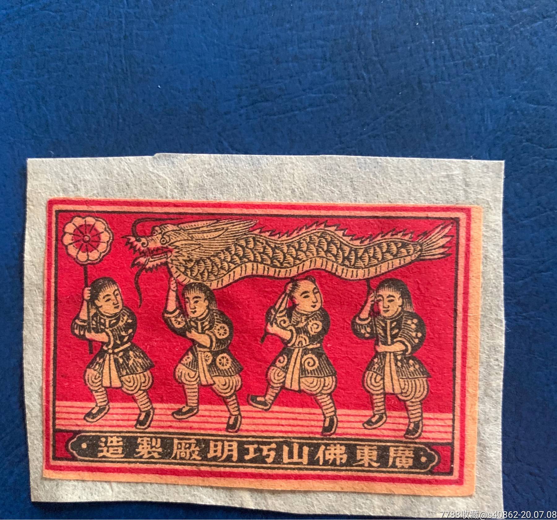 橙光exo女团类_女团忙内橙光游戏exo_exo橙光游戏女主