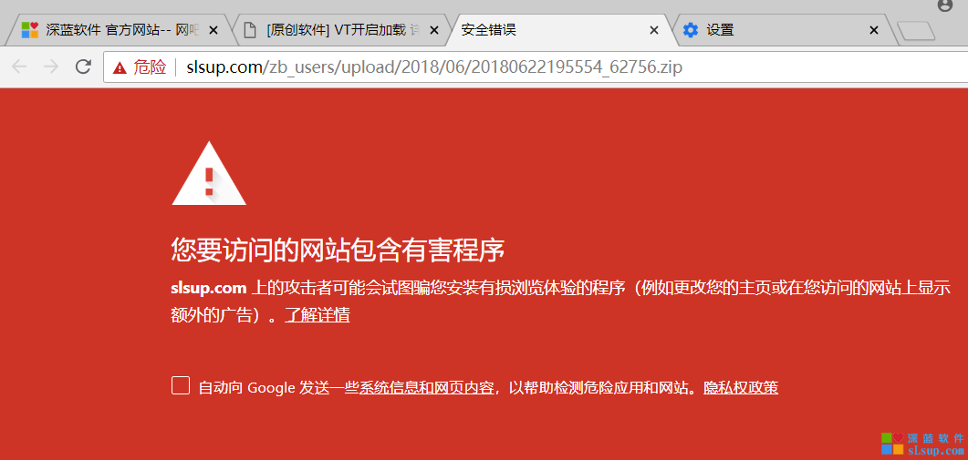 网页游戏登陆器_网页游戏浏览器报错_网页游戏神将屠龙搜狗登陆器