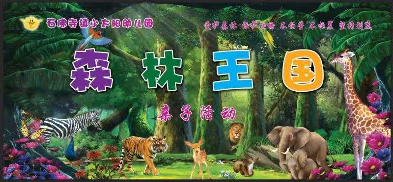 藏经阁游戏碟_藏经阁游戏大全_藏经阁游戏 目录