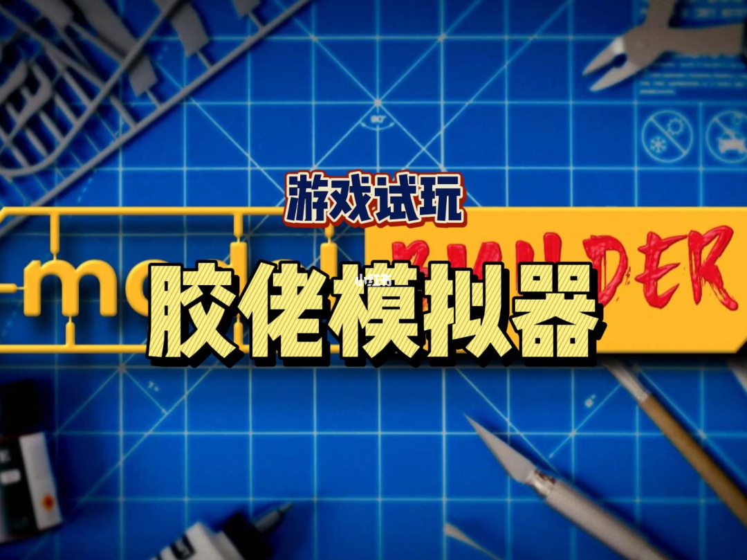 试玩游戏赚钱平台_ps3 试玩游戏_试玩游戏赚钱
