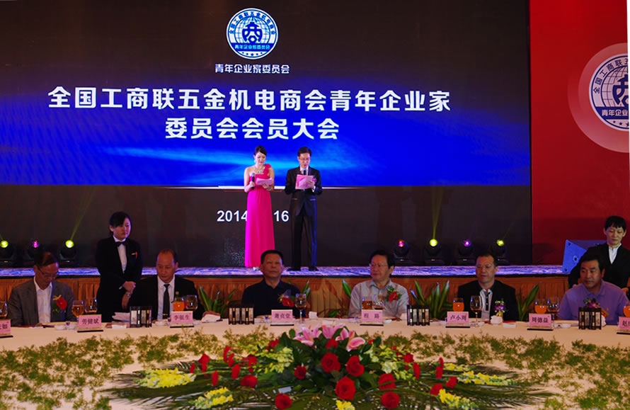 神武跑商有多少帮贡_神武跑商攻略_神武怎么跑商