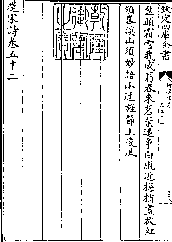 藏经阁经典游戏_藏经阁游戏大全_藏经阁游戏官网