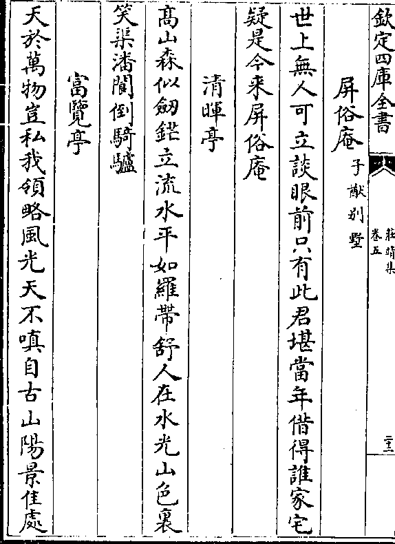 藏经阁经典游戏_藏经阁游戏官网_藏经阁游戏大全