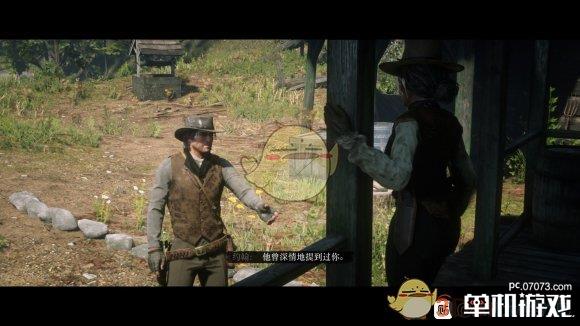 可以抢银行的主机游戏_抢银行的游戏steam_ps4有什么可以抢银行的游戏
