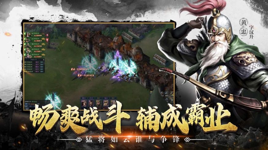 斗破乾坤网页游戏广告花絮_4399斗破乾坤为什么下架_斗破乾坤游戏还能玩吗