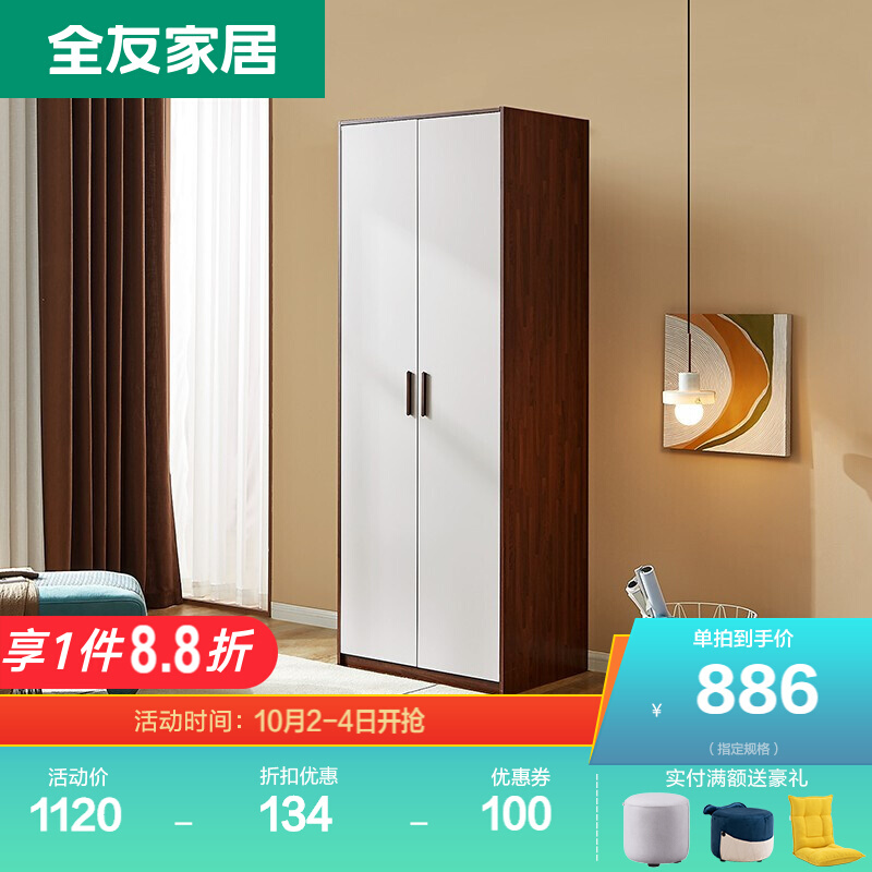 权力游戏第五季衣柜字幕_权游衣柜字幕组在哪看_权力的游戏 衣柜字幕组 百度云