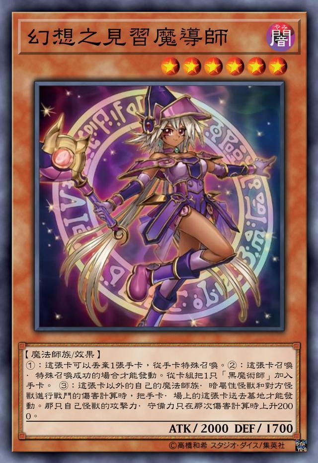 异界之光明神术:崛起的神秘力量 异界之光明神术:崛起的神秘力量