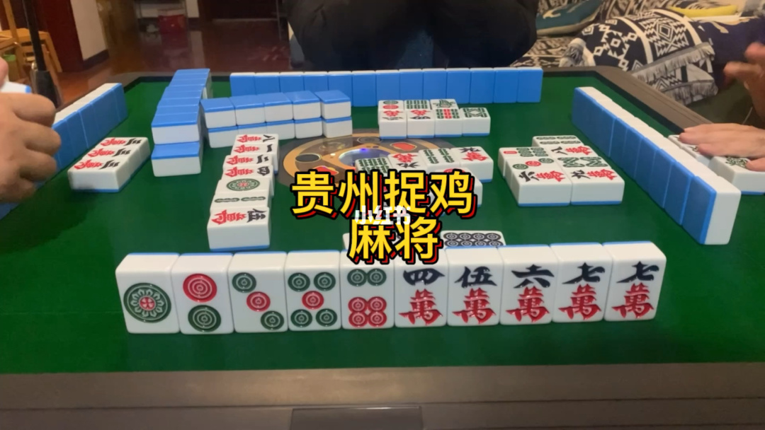 疯狂捉鸡 随便玩贵阳